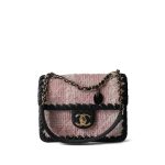 Pink/White Tweed Calfskin Braided My Own Frame Flap Bag Mini LGHW - Image 2