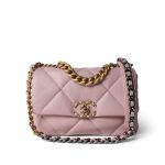 Rose Clair Lambskin Quilted 19 Flap Small Mixed Hardware