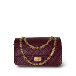 Burgundy Crumpled Calfskin Quilted Reissue 2.55 Aged Gold Hardware 225 - Image 8
