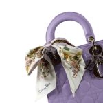 My ABC Lady Dior Lilac Cannage Lambskin Small - Image 7