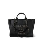 Black Caviar Quilted Deauville Shopping Tote Studded LGHW - Image 13