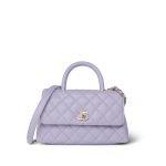 21K Lilac Caviar Quilted Small Coco Handle LGHW - Image 15