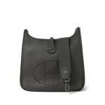 Evelyne III PM Gris Meyer Clemence Palladium Plated - Image 9