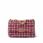 22A Red Multicolor Tweed Quilted 19 Flap Small Mixed Hardware - Image 5