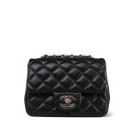 Black Caviar Quilted Square Flap Mini Silver Hardware