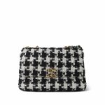 Black White Ecru Houndstooth Tweed Quilted Large 19 Flap Mixed Hardware - Image 13