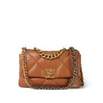 22A Caramel Lambskin Quilted 19 Flap Small Mixed Hardware - Image 12