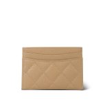 Beige Clair Caviar Quilted Classic Card Holder SHW - Image 3
