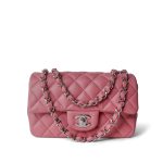 Pink/ Rose Nude Lambskin Quilted Mini Rectangular Flap Silver Hardware - Image 12