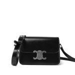 Celine Triomph Teen Black Shiny Calfskin Bag - Image 14