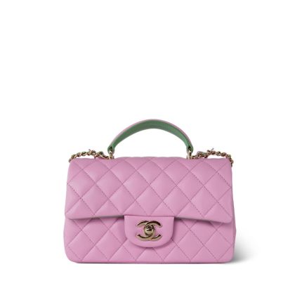 23P Light Pink/Light Green Lambskin Quilted Mini Top Handle Light Gold Hardware