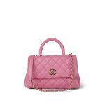 23A Light Pink Caviar Quilted Coco Chain Handle Small LGHW - Image 12
