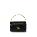 Black Lambskin Quilted Mini Vanity Chest With Handle Gold Hardware