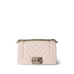 Light Pink Boy Bag Small Caviar Quilted Light Gold Hardware