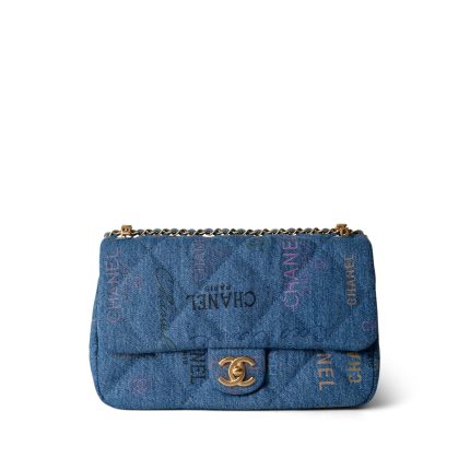 22P Denim Quilted Single Flap Large AGHW
