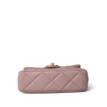 Light Pink Quilted Coco Paris Single Flap Aged Gold Hardware - Image 5