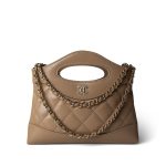 Beige 31 Nano Shopping Bag - Image 8