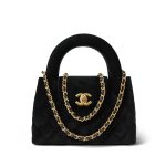 Black Velvet Quilted Nano Kelly Shopper Aged Gold Hardware - Image 10