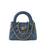 Dark Blue Shiny Aged Calfskin Quilted Nano Kelly Shopper Aged Gold Hardware - Image 10