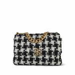 Black White Ecru Houndstooth Tweed Quilted Large 19 Flap MHW