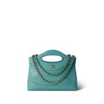 Tiffany Blue 31 Nano Shopping Bag - Image 10