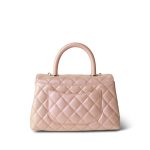 21K Iridescent Pink Caviar Quilted Small Coco Handle - Image 8