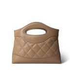 Beige 31 Nano Shopping Bag - Image 3