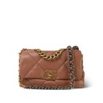 21K Caramel Lambskin Quilted 19 Flap Small Mixed Hardware - Image 12