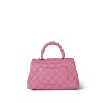 23A Light Pink Caviar Quilted Coco Chain Handle Small LGHW - Image 7