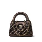25A Metallic Brown Calfskin Quilted Nano Kelly Shopper Aged Gold Hardware - Image 8
