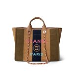 Multicolor Striped Straw Raffia Large Deauville Tote Silver Hardware