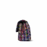 24S Multicolor Sequin Tweed Quilted Rectangular Mini Flap Light Gold Hardware - Image 2