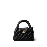 Black Shiny Aged Calfskin Quilted Nano Kelly Shopper Aged Gold Hardware