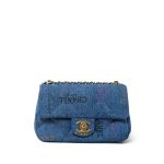 22P Denim Quilted Single Flap Small Aged Gold Hardware