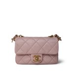 Light Pink Quilted Coco Paris Single Flap Aged Gold Hardware - Image 2