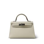 Mini Kelly Sellier Nata Epsom Palladium Plated B Stamp - Image 16