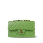 Green Caviar Quilted Classic Flap Small Light Gold Hardware