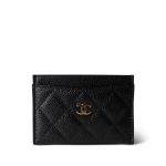 Black Caviar Quilted Classic Card Holder GHW