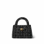 24P Black White Sequin Tweed Quilted Nano Kelly Shopper Aged Gold Hardware