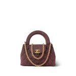 Pink Denim Nano Kelly Shopper Aged Gold Hardware - Image 10