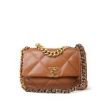 23C Caramel Lambskin Quilted 19 Flap Small Mixed Hardware - Image 12