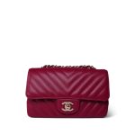 18B Raspberry Caviar Chevron Quilted Mini Rectangular Flap Light Gold Hardware - Image 8