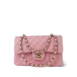 22C Sakura Pink Caviar Quilted Classic Flap Small Light Gold Hardware - Image 8