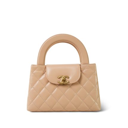 Light Beige Shiny Aged Calfskin Quilted Nano Kelly Shopper Gold Hardware Aged
