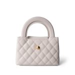 24P Shiny Aged Calfskin Quilted Nano Kelly Shopper White Antique Gold Hardware - Image 10