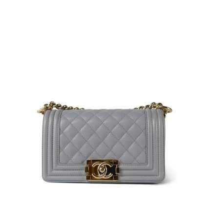 Grey Caviar Quilted Boy Bag Small LGHW