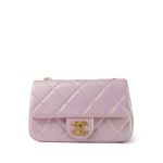 24S Pink Iridescent Lambskin Quilted Pearl Chain Flap Bag Aged Gold Hardware - Image 3