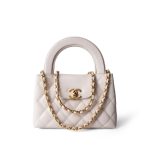 24P Shiny Aged Calfskin Quilted Nano Kelly Shopper White Antique Gold Hardware - Image 9