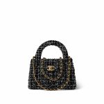 24P Black White Sequin Tweed Quilted Nano Kelly Shopper Aged Gold Hardware - Image 10