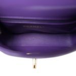 24C Purple Shiny Calfskin Coco Trip Flap Bag Light Gold Hardware - Image 10